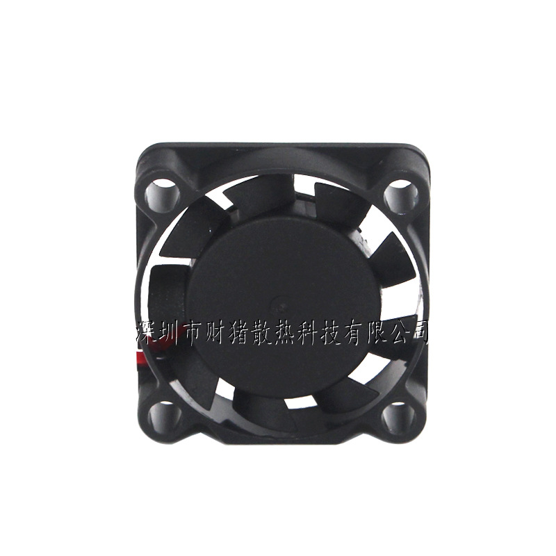 Novo ventilador 2507 25x25x7mm - Raspberry Pi Water Cooling Kit avaliação e preço